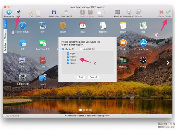 macOS High Sierra下快速整理、排序LaunchPad里的APP图标