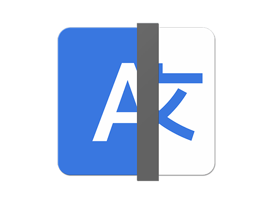 Linguist 3.2 翻译工具