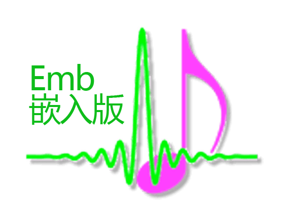 HQPlayer 6 Embedded 6.0.1 嵌入版音频播放器(全平台)
